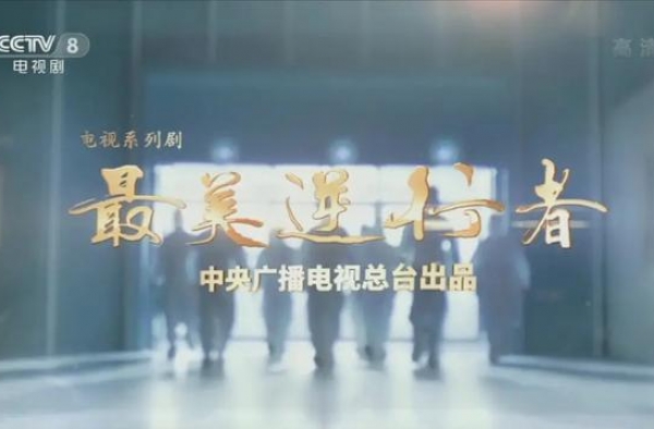 2020年十大烂剧，佟丽娅张一山意外上榜，看看你踩坑了哪几部