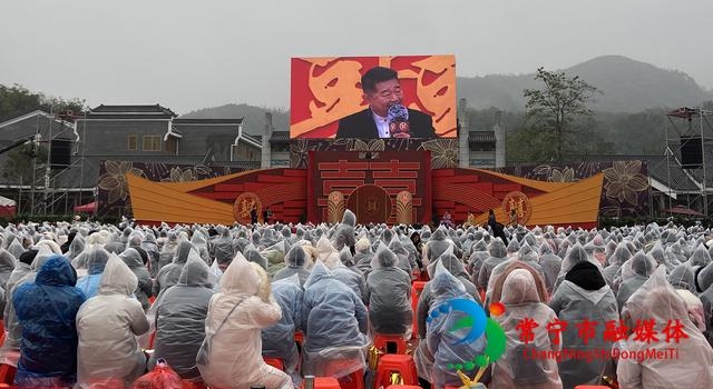 央视大型综艺相亲节目《喜上加喜》在常宁录制完毕