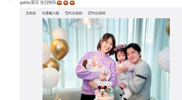 40岁王祖蓝二胎得女！曾为陪产连夜赶火车，因晕血不敢进产房
