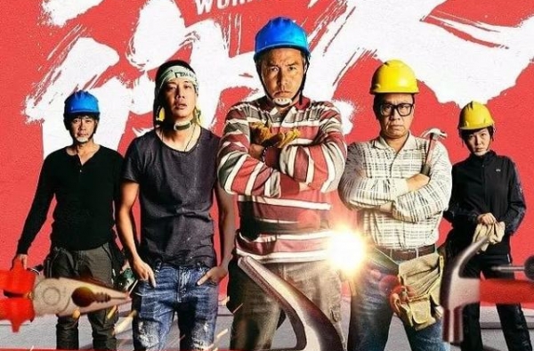 导演郑芬芬：你相信来自宇宙电波发射的信号吗？
