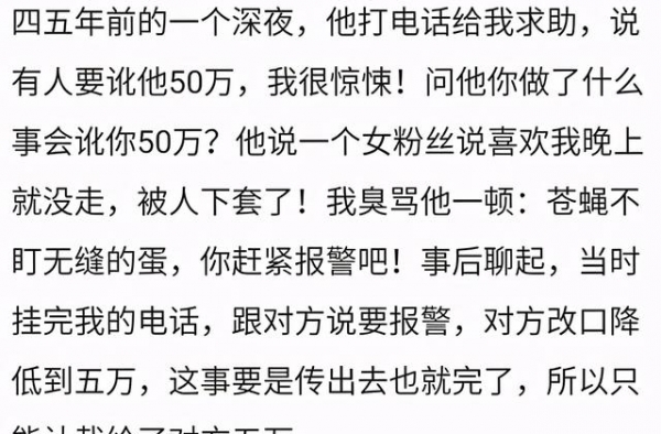 大衣哥现身羊肉馆，众多美女环绕求合照，曾说人正不怕影子斜