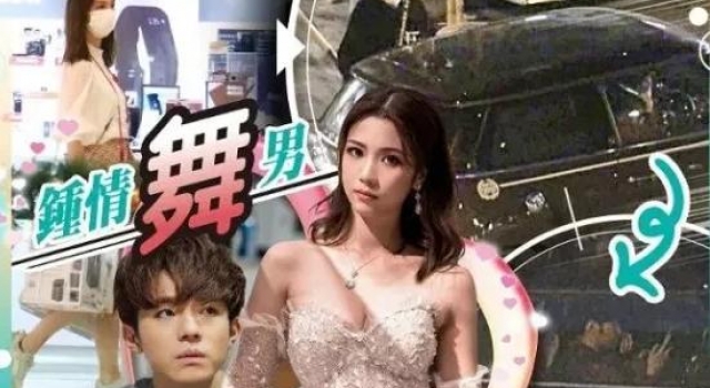前港姐被爆与小鲜肉同居！曾被称＂嫩版钟楚红＂，今成TVB花旦