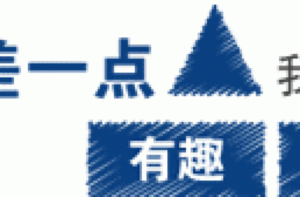 这两天这部纪录片爆火！娃的历史课可以交给它了