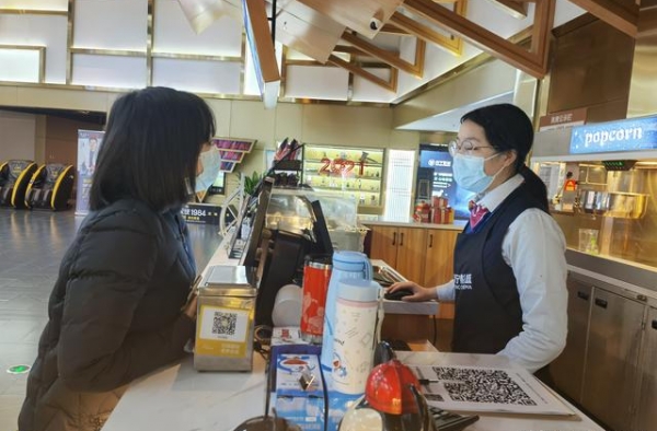 2020年底最强电影档强势来袭
