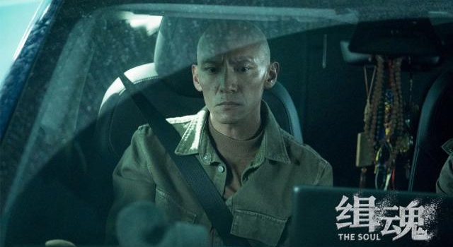 张震形象突破首次出演犯罪悬疑片《缉魂》剃光头