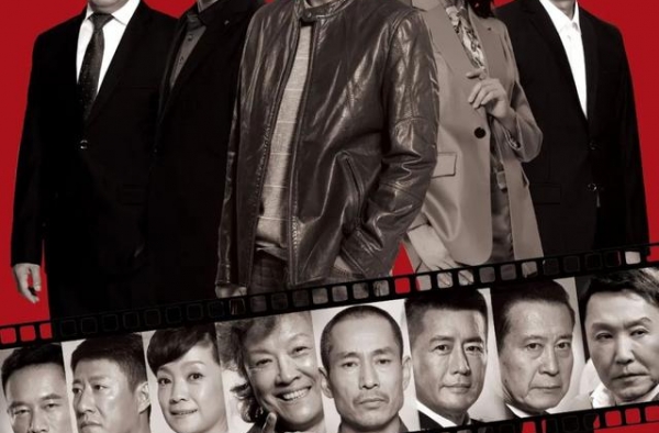 《人民的名义2》？尺度依然很大，原班人马打造，零宣传低调播出