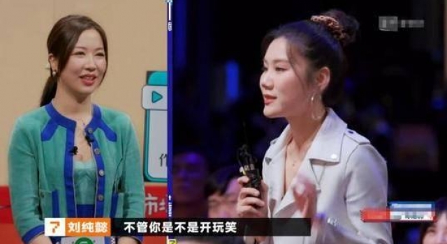 偶像、歌手、演员……跨界选手踏破节目门槛，综艺还能好看吗？