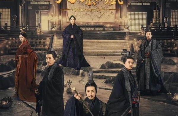 追央视热播历史大剧《大秦赋》，看旬邑大秦文化遗迹