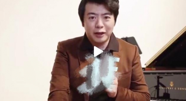郎朗透露吉娜还有两个月生产 然而网传吉娜还在带束腰？