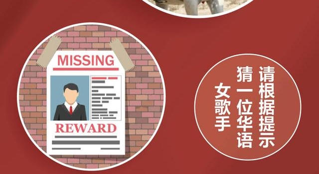 从选秀出道到金曲奖最佳女歌手，她用了十年丨夜问