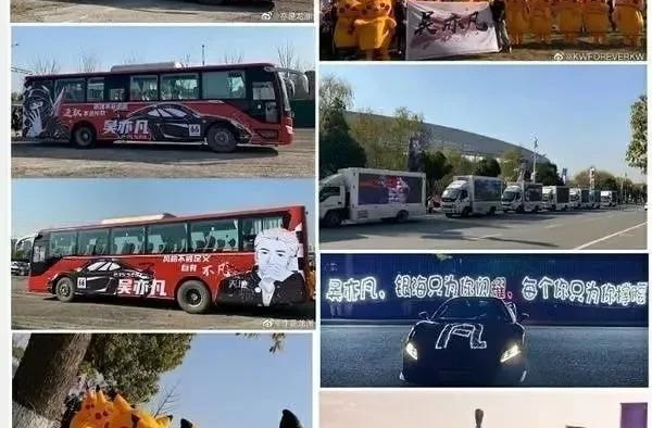 顶流盛筵：杨幂手捂事业线，江疏影深V撩人，孙俪红裙富贵逼人
