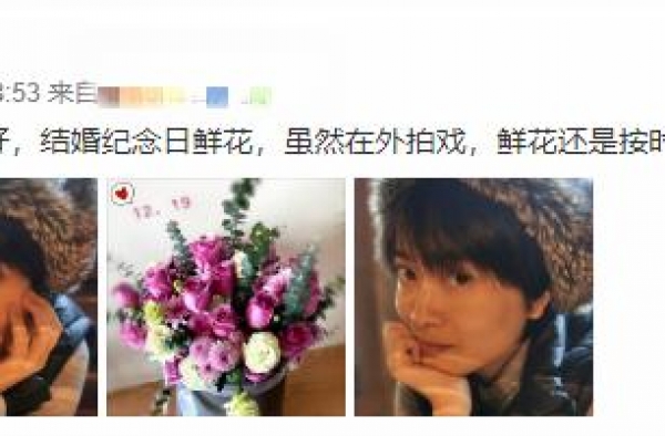 46岁＂傅文佩＂罕晒近照，当红时裸婚下嫁嫩夫，现同学都比她红
