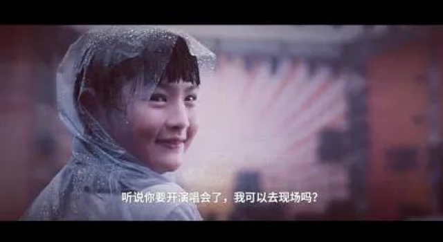 鹿晗诚不我欺