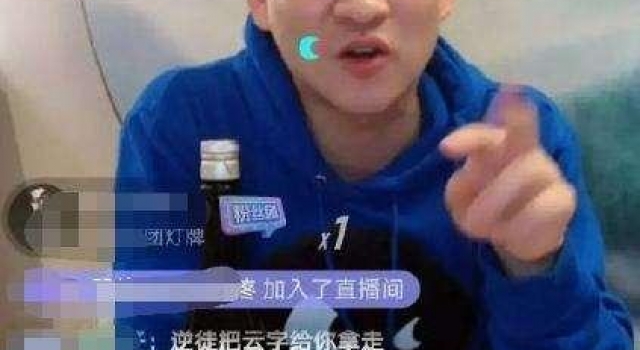 曹云金改行不说相声了，事事不顺的他，后悔离开德云社了么？