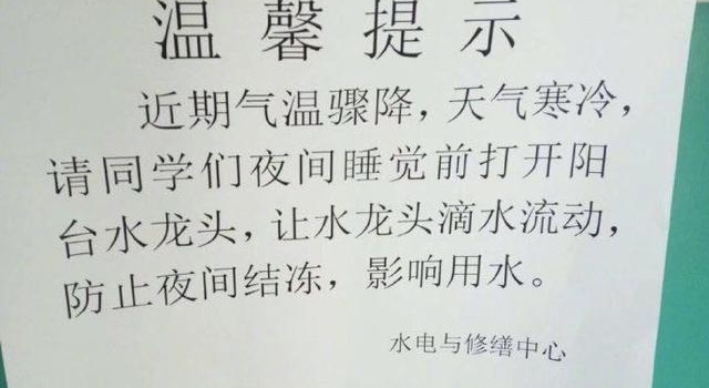 陈飞宇罗云熙鲨疯了，CP学习模板