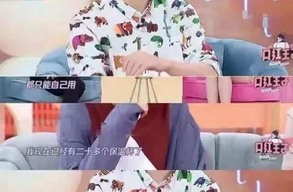 何炅罕见“翻车”！因收礼遭众批还被曝收过金条 本人作出回应