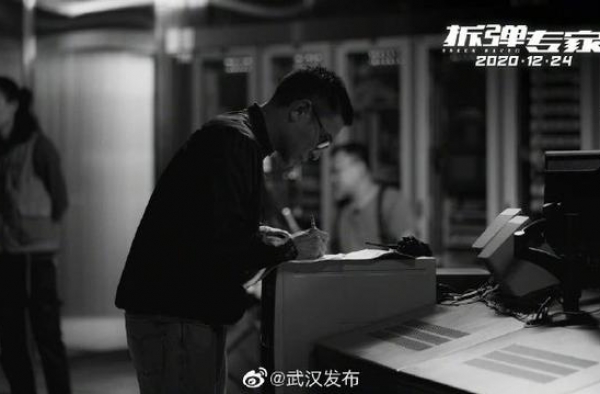 双“刘”影帝18年后再度合作，电影拆弹专家12月24日上映