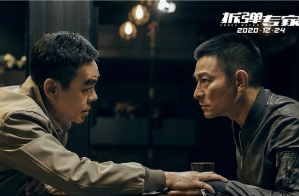 《拆弹专家2》获好评 被赞“贺岁档最炸电影”