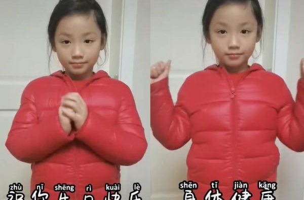 《加油好男儿》亚军晒娃，6岁漂亮女儿打手语，与聋哑妻子疑婚变
