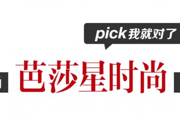 豆瓣9.0，这才是最真实的“打工人”生活