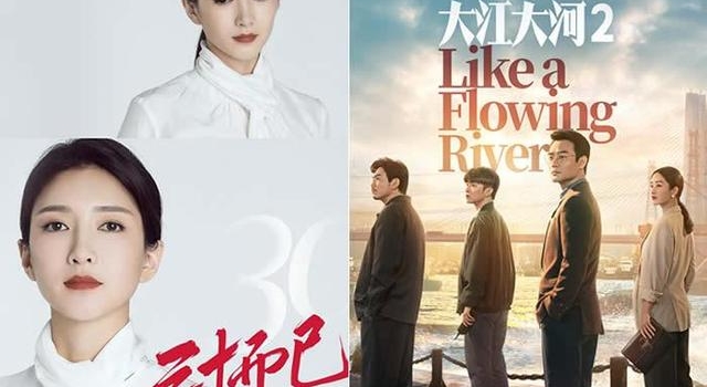 影视公司立足创作共同发力 探索行业发展新风向