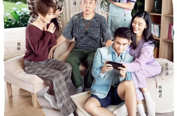 烟火日常、女性力量、婚姻智慧，《幸福三重奏3》幸福实验再进阶