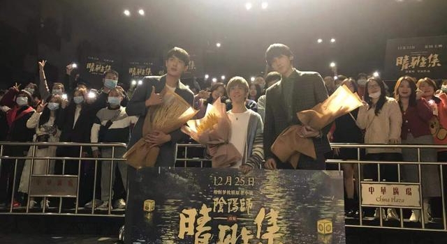 《晴雅集》广州路演，郭敬明：一直在关注各种声音