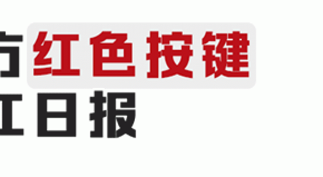 《温暖的抱抱》31日上映，“完美主义者”常远导演处女秀