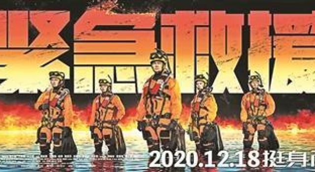 影视｜彭于晏：挺身而出的平凡人，才是真正的超级英雄