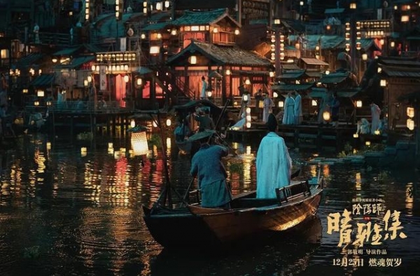 全网最全对比！《晴雅集》如何改编《阴阳师》？