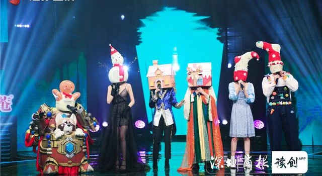 乘坐代步车上场？这位唱将全副武装，猜评团太难了