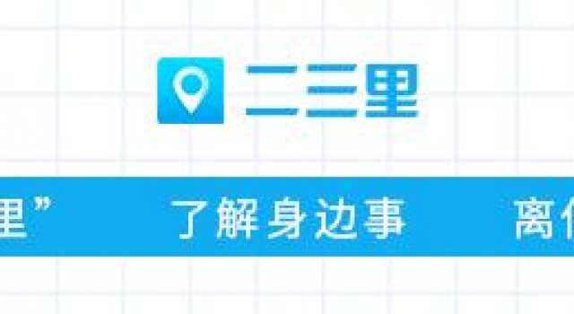 陈小春等一众港星来佛山拍戏啦！片场实录戳→
