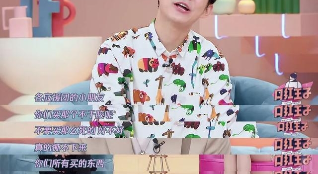 一定要费时费力费金钱才叫追星吗？
