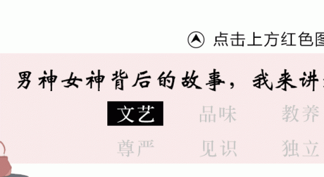 于正惨遭同行抵制！抄袭成性，劣迹斑斑，终于有人对他下手了？