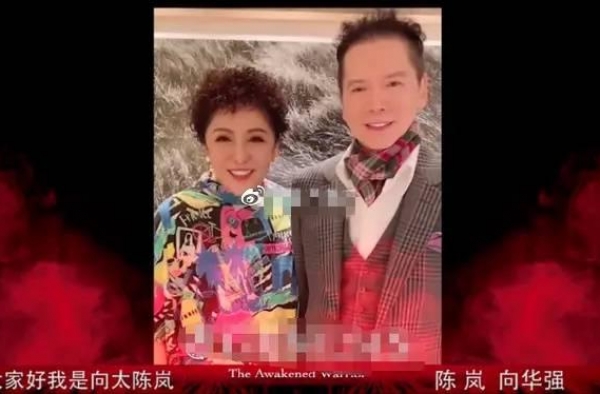 36岁郭碧婷近照曝光，脸颊凹陷面容憔悴，产后元气大伤？