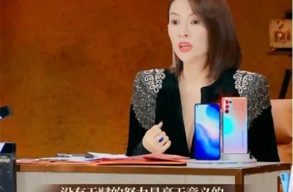 凡尔赛附体的章子怡也太敢说了，可惜不够善良