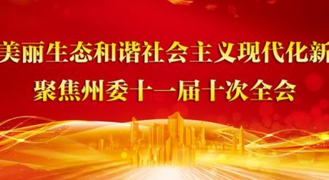 专访丨藏族导演旦真旺甲的呐喊：陈规陋习，请《随风飘散》吧