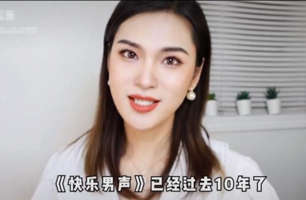 快男刘著女装露面疑整容，还是男儿身没变性，喜欢男的父母很支持