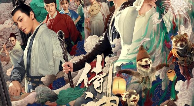 《侍神令》陈坤周迅反目“相爱相杀”