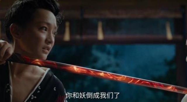 《侍神令》发“生死与共”预告，陈坤周迅“反目成仇”
