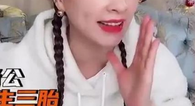 张庭30岁继女罕曝光！庆生打扮似陈妍希，高颜值背后却全是心酸