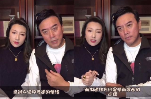 ＂赵子龙＂学霸女儿曝光，舅舅是陈佩斯，同框范冰冰颜值也不输