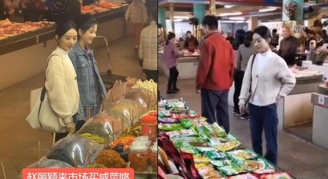 赵丽颖菜场拍戏，生图黑眼圈显憔悴，大腿撑不满裤管比生娃前还瘦