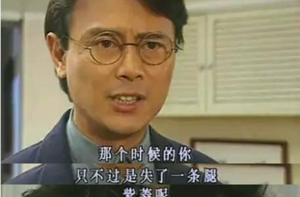 为什么小三不能有幸福｜大象公会