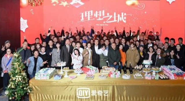 孙俪新剧《理想之城》杀青 总制片人：不悬浮不狗血