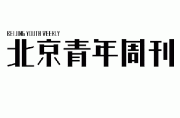 于震：做个合格演员 我便心满意足