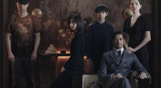 吓skr！《秘密访客》定档 郭富城段奕宏表情诡异