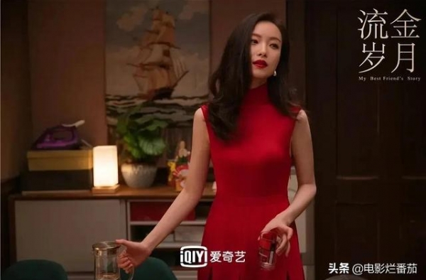 四集之后欲罢不能！这部剧比“倪妮刘诗诗”的颜值更能打