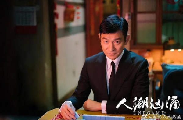 2021年春节档热闹加码，已有8部影片定档大年初一