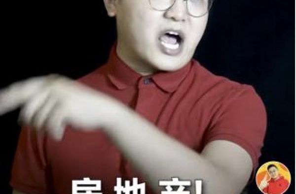 2020最后一天，Ｎ哥功与过，都在这里